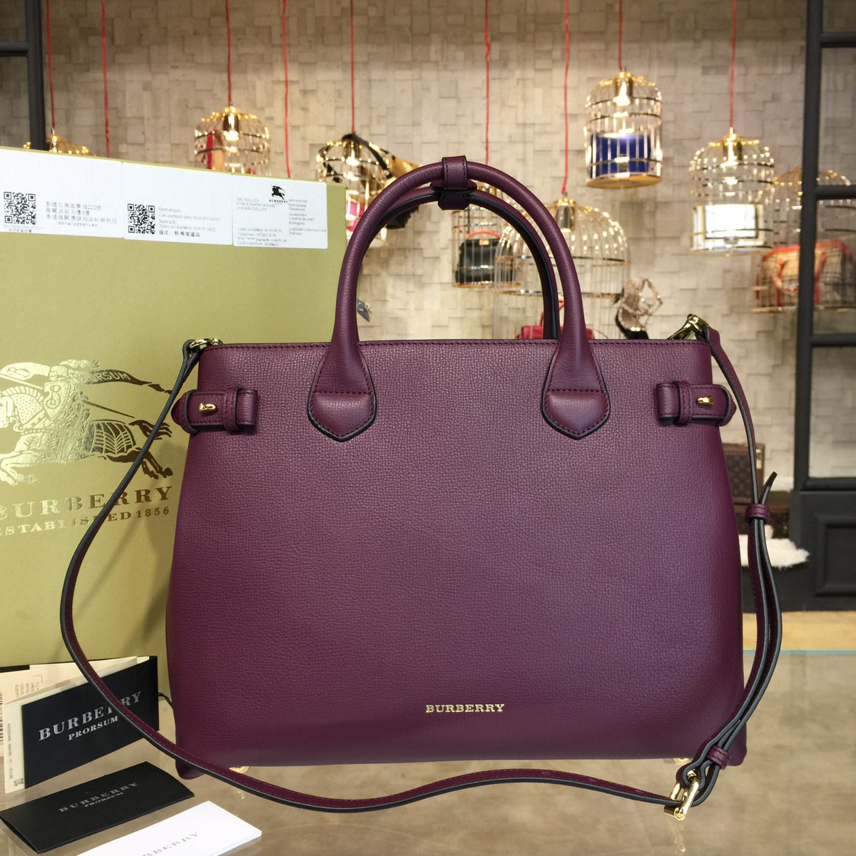 Bv*b*rry dark purple shoulder bag 35cm x 15cm x 26cm