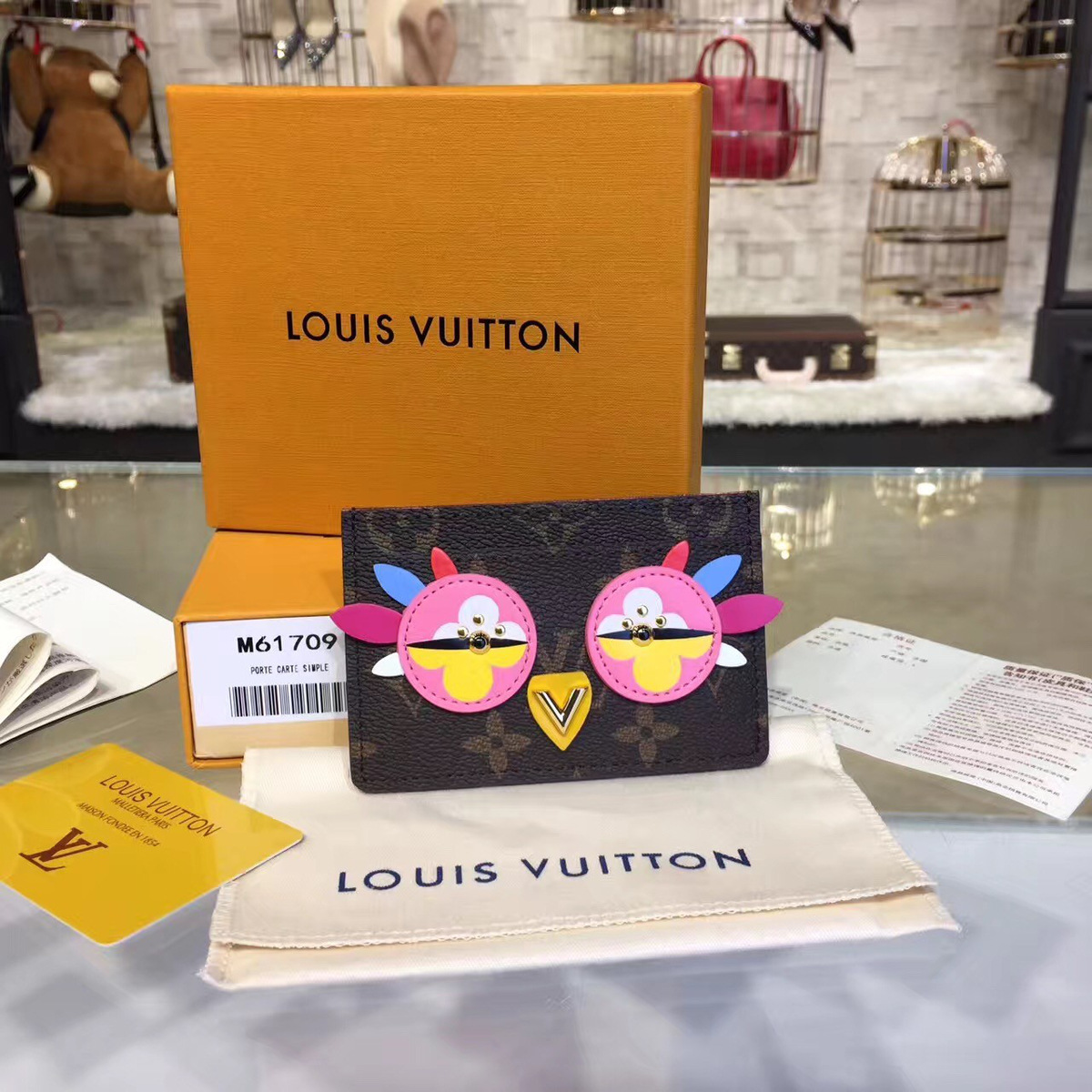l0vis Vvtt0n credit card holder monogram bird
