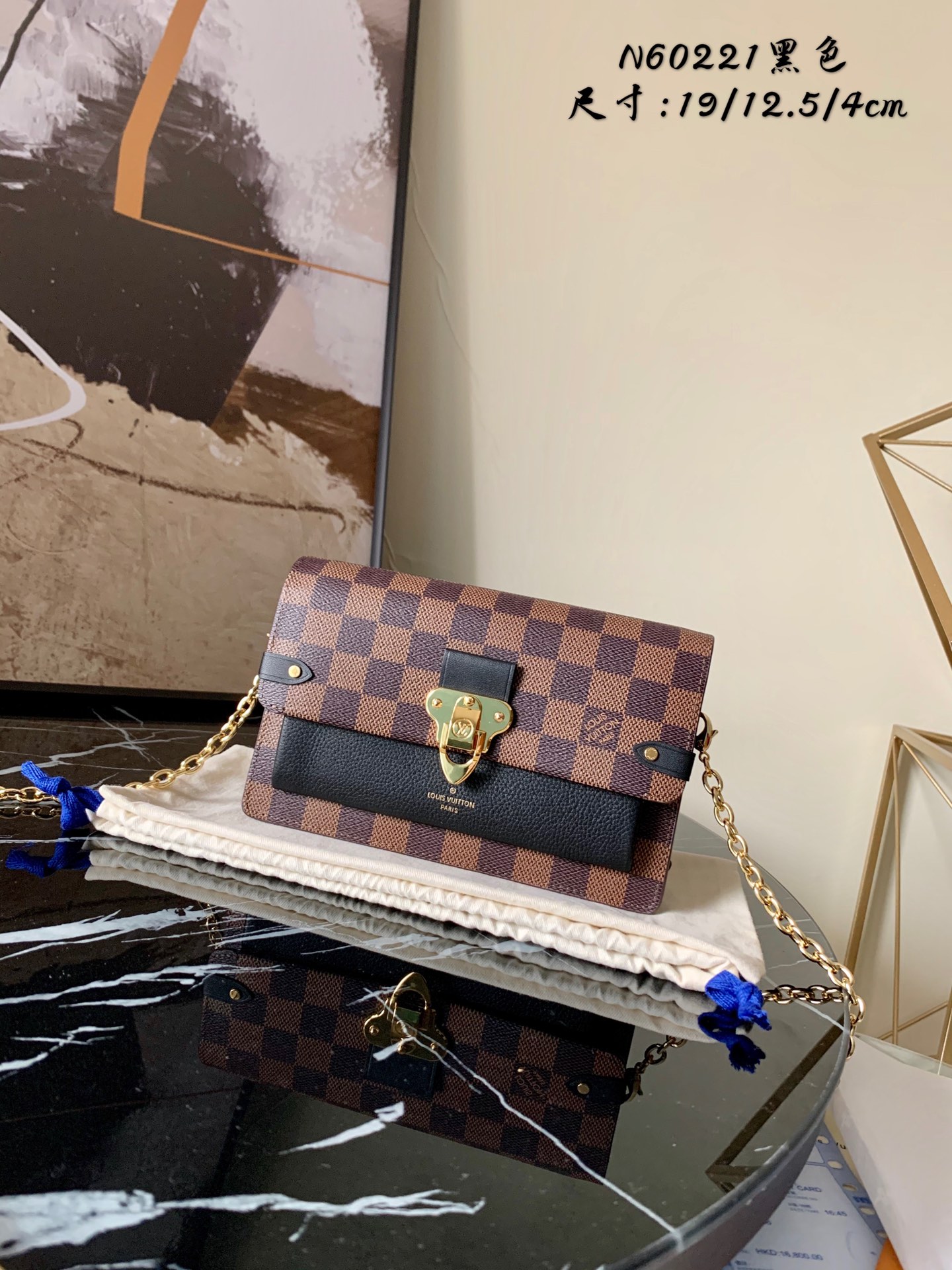 l0vis Vvtt0n vavin chain wallet damier ebene canvas noir n60221 19 x 12.5 x 4 cm