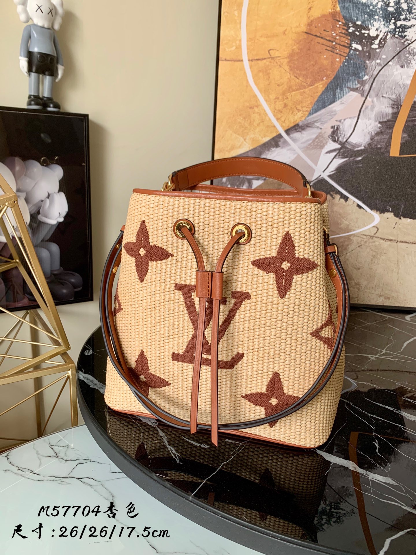 l0vis Vvtt0n nÉonoÉ mm monogram raffia tan m57704 26cm