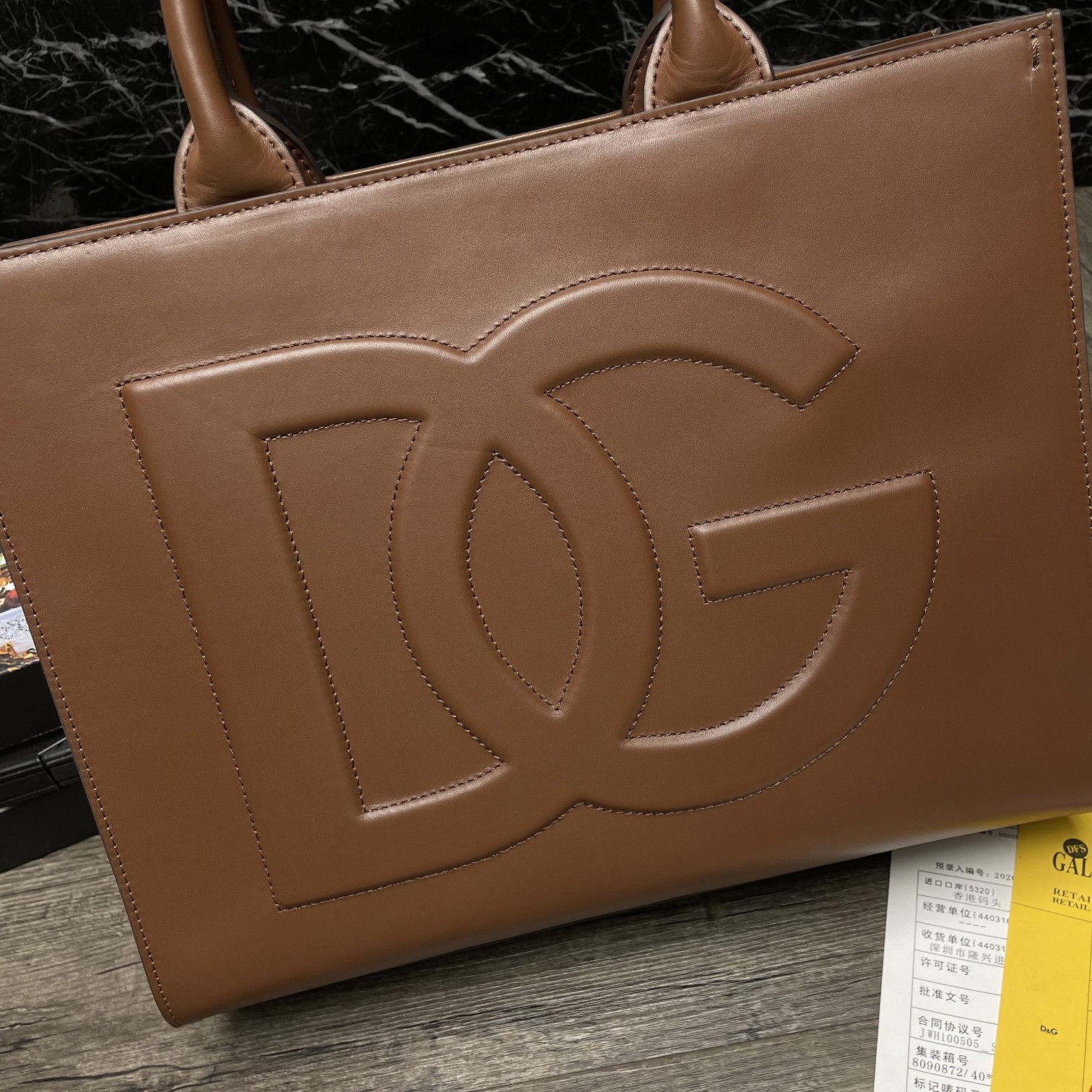 DOLCE & GABBANA SMALL DG Daily Shopper Calfskin Brown BB7023 36 x 28.5 x 13 cm