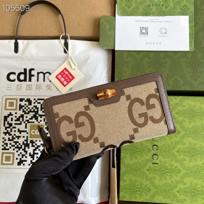 Gvc*1 aria fashion series bag 19cm