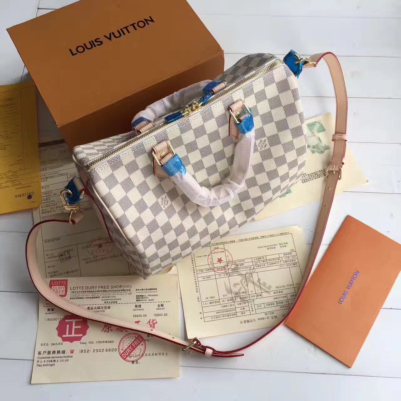 lv pillow bag n41367 white 30cm