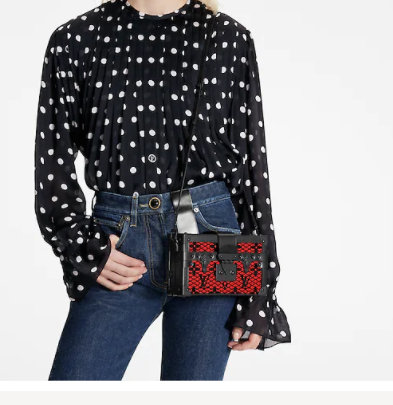 LV PETITE MALLE M20353 20CM