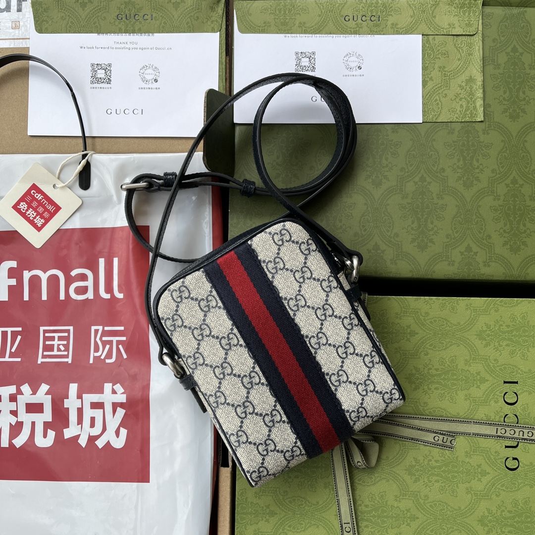 Gvc*1 small handle bag 598127 14.5cm