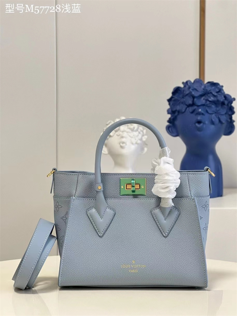 LV On my side PM M57730 25cm