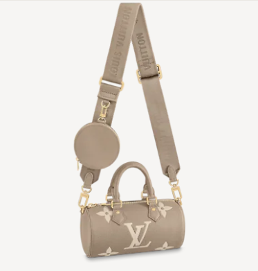 LV Papillon BB Bicolor Monogram Empreinte M46031 20cm