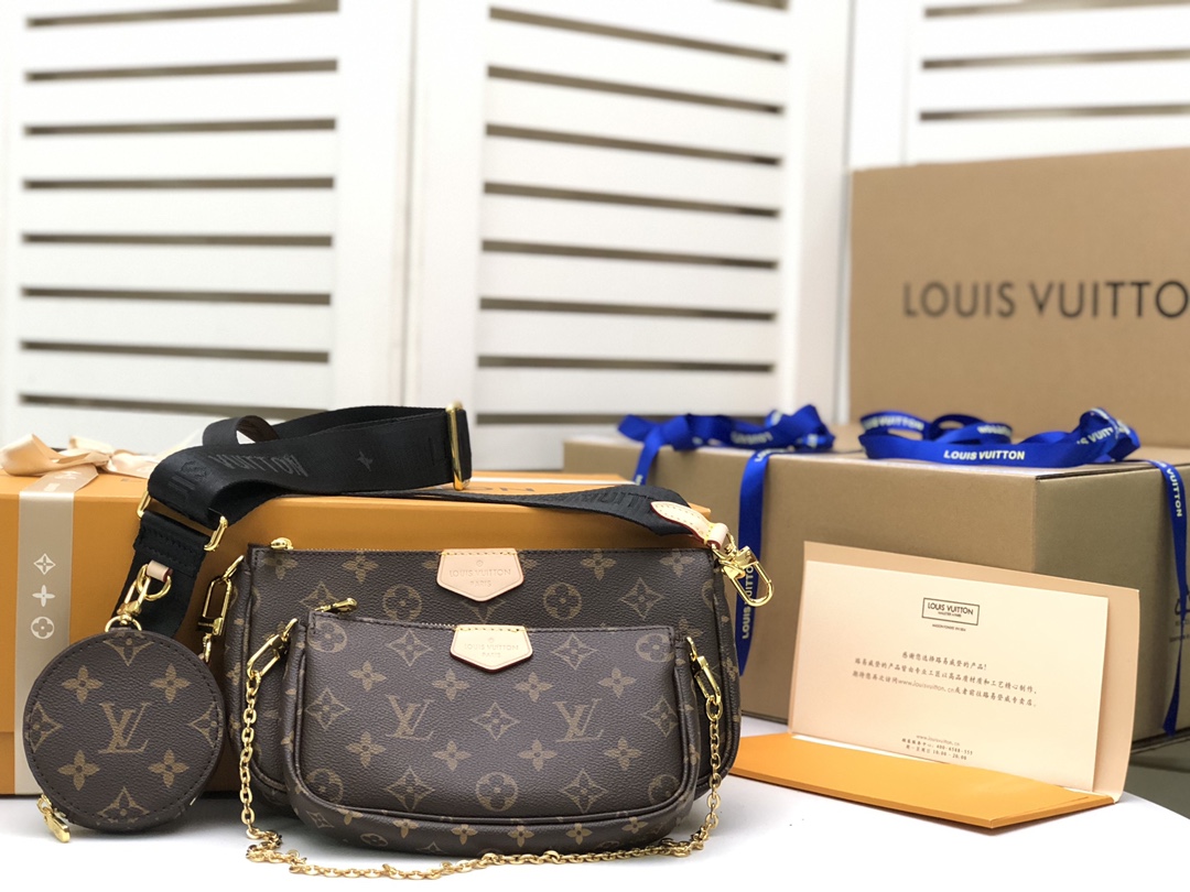 LV MULTI POCHETTE  Monogram Canvas M44823 24x13×4.5 cm