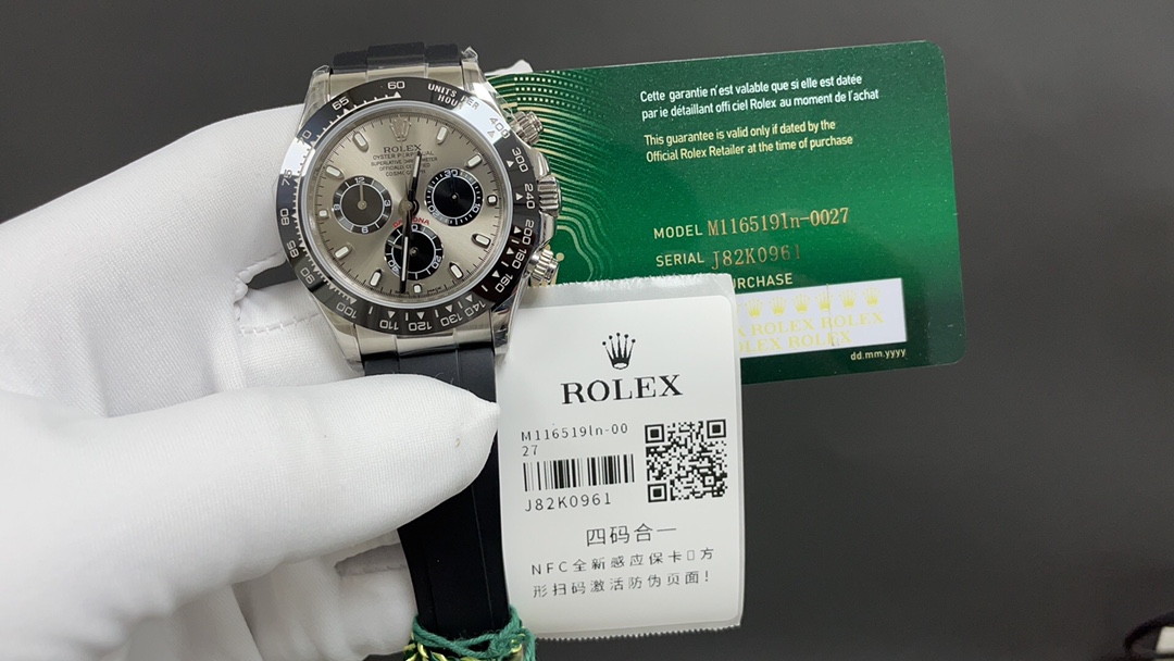 R01ex daytona 12.2mm nfc 40mm 7750 grey