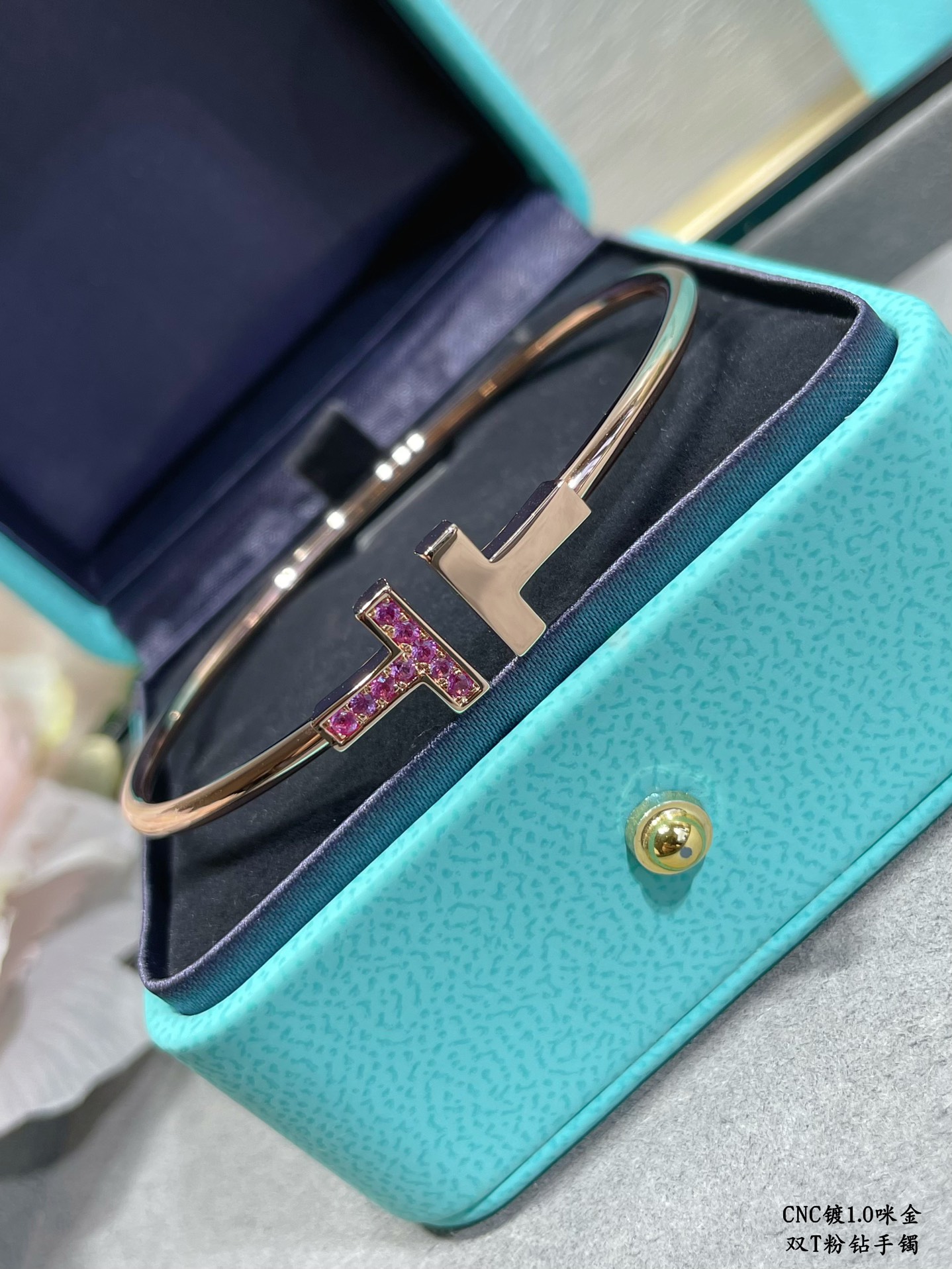 T*f*ny pink bracelet 001