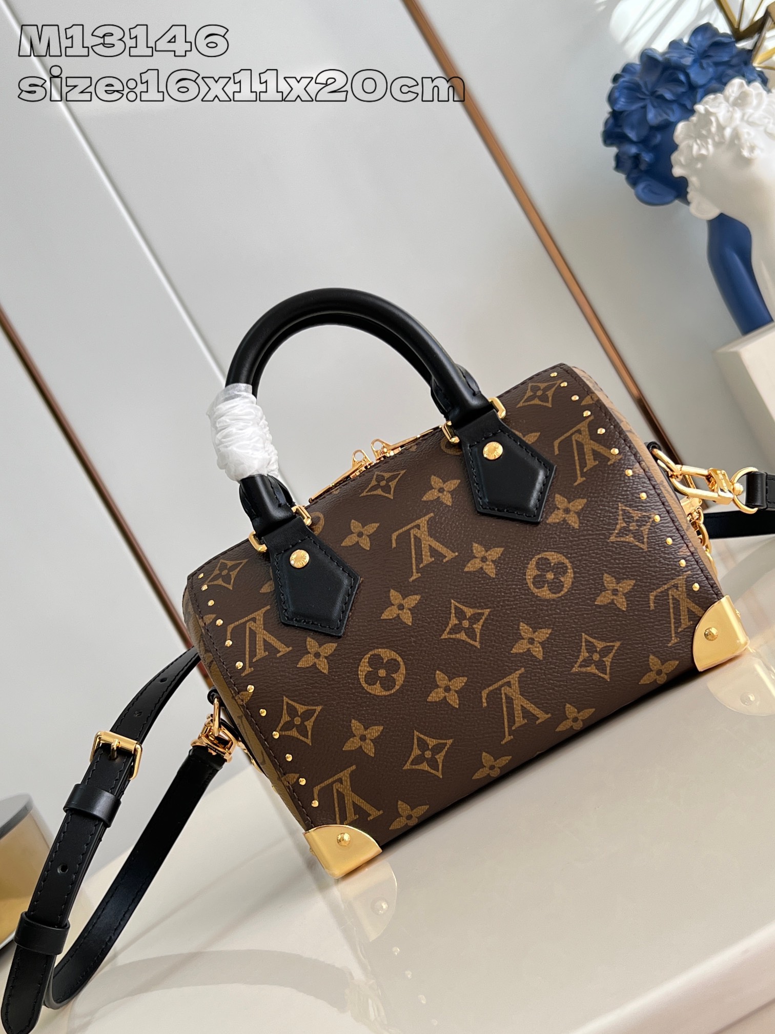 lv Speedy Trunk 20 M13146 16 x 11 x 20.5